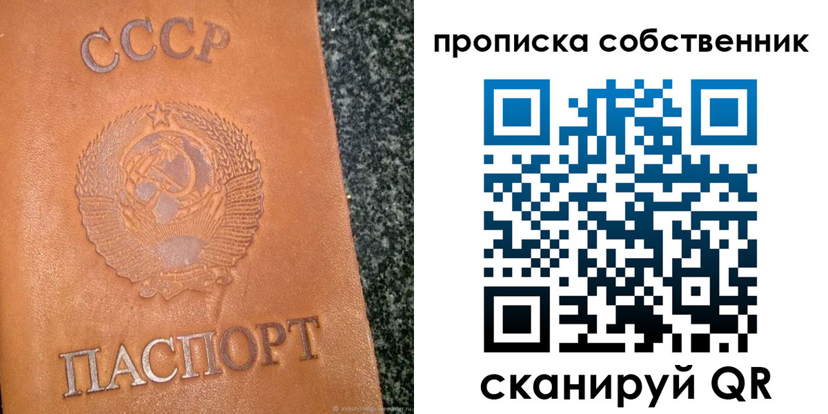 форма 3 в Данилове