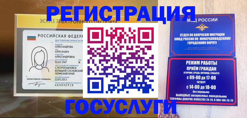 пропишу в квартире в Данилове
